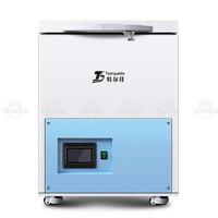 Factory Offer Mobile Lcd Screen Separating Machine Freezer For Lcd Touch Screen Glass Separate