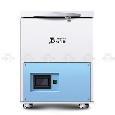 Factory Offer Mobile Lcd Screen Separating Machine Freezer For Lcd Touch Screen Glass Separate