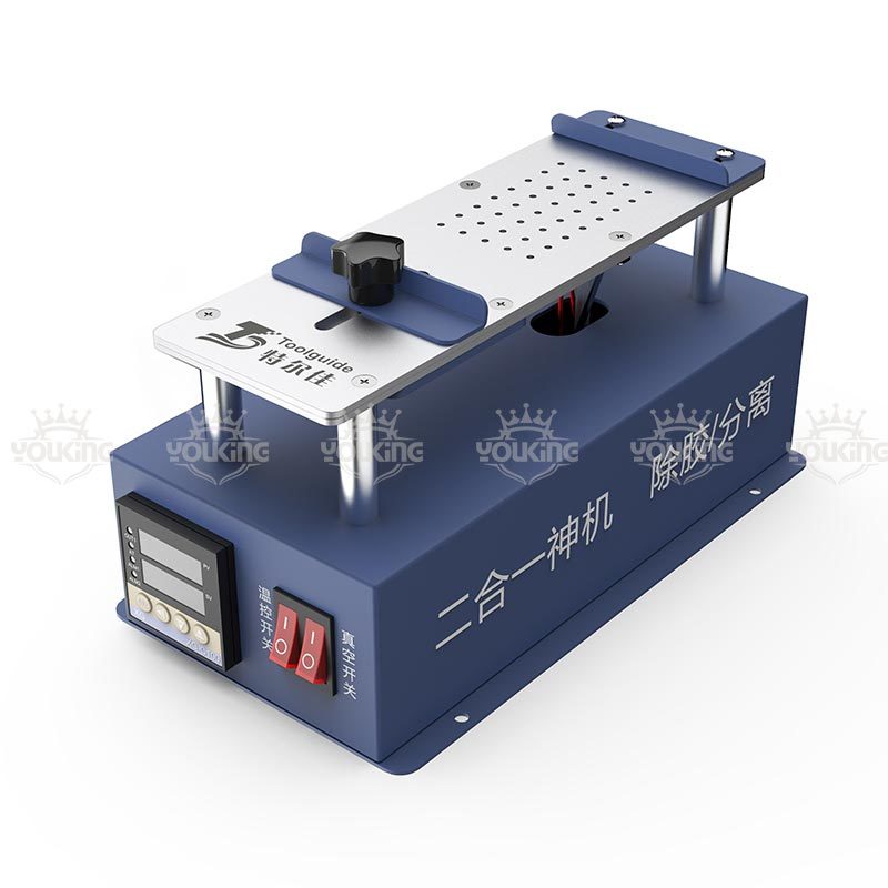 China Factory Manufacture Mobile Lcd Separator Machine (2 In 1, Lcd Separate And Glue Remove)