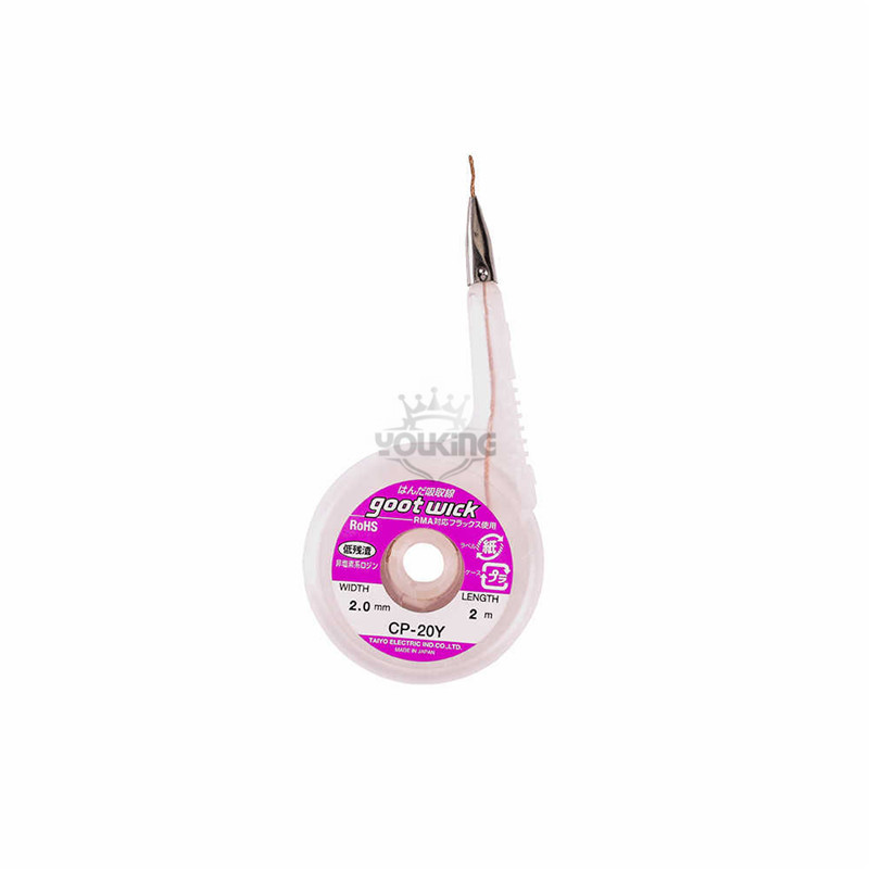 Desoldering Wick With Stainless Steel Mouth